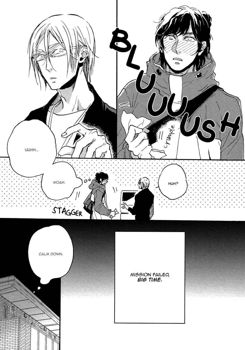 Page 10 Chapter 2 Hebikui Tori