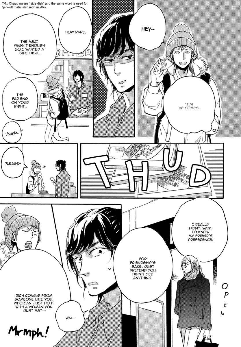 Page 16 Chapter 2 Hebikui Tori