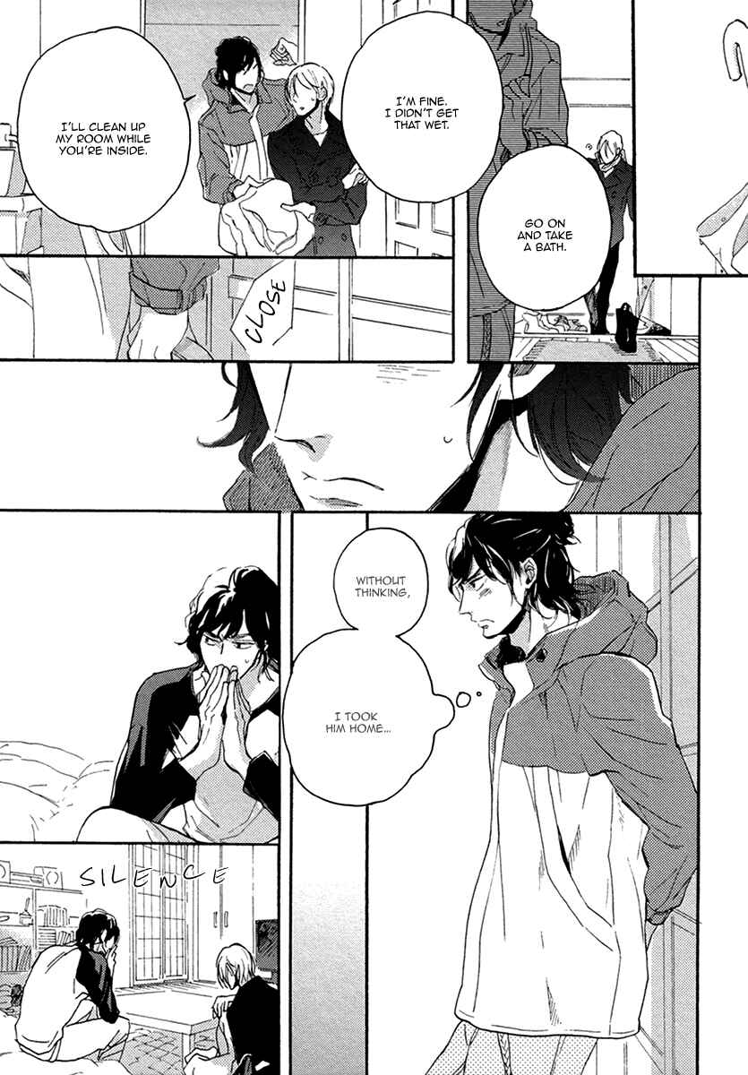 Page 26 Chapter 2 Hebikui Tori