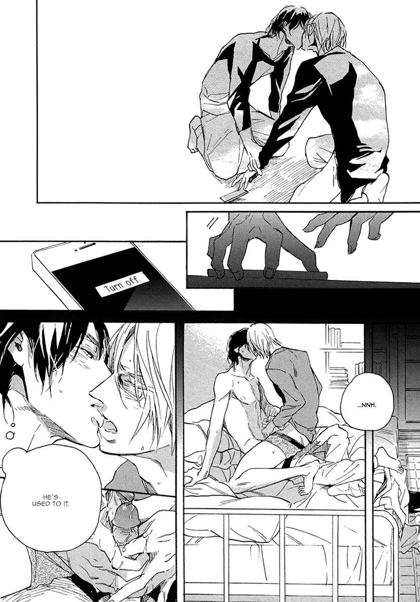 Page 33 Chapter 2 Hebikui Tori