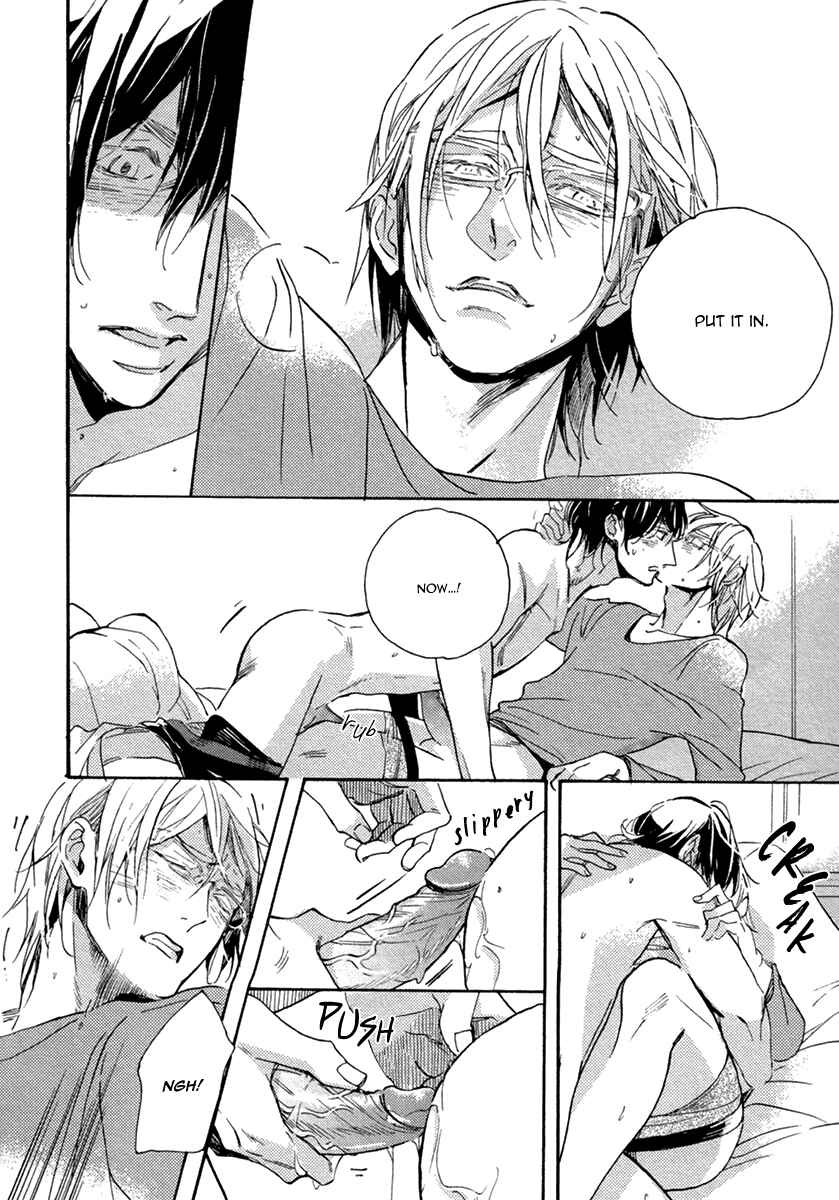 Page 37 Chapter 2 Hebikui Tori