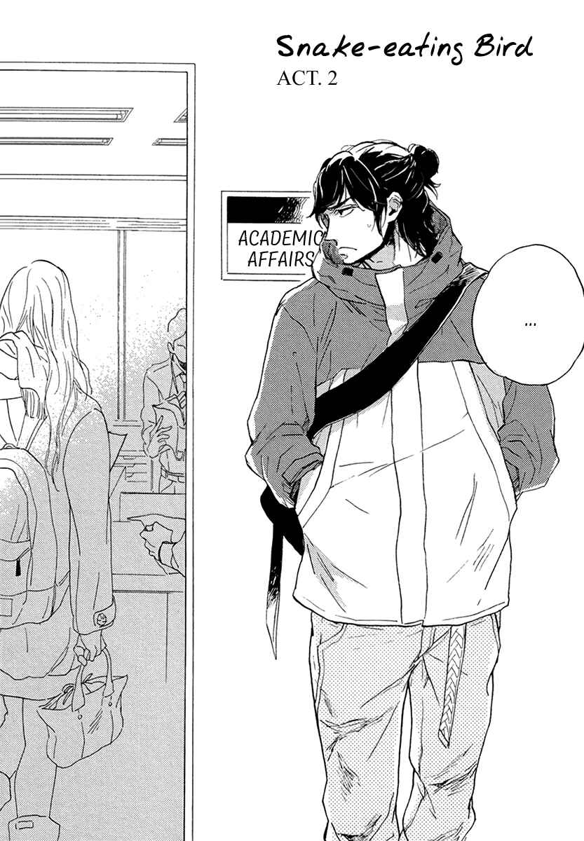 Page 5 Chapter 2 Hebikui Tori