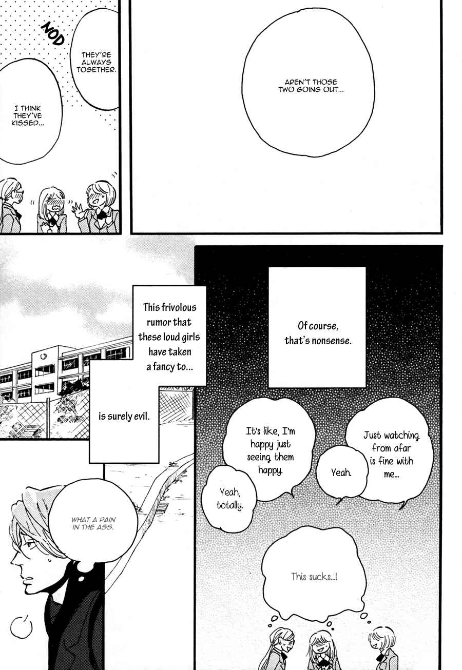 Page 10 Chapter 5 Hebikui Tori