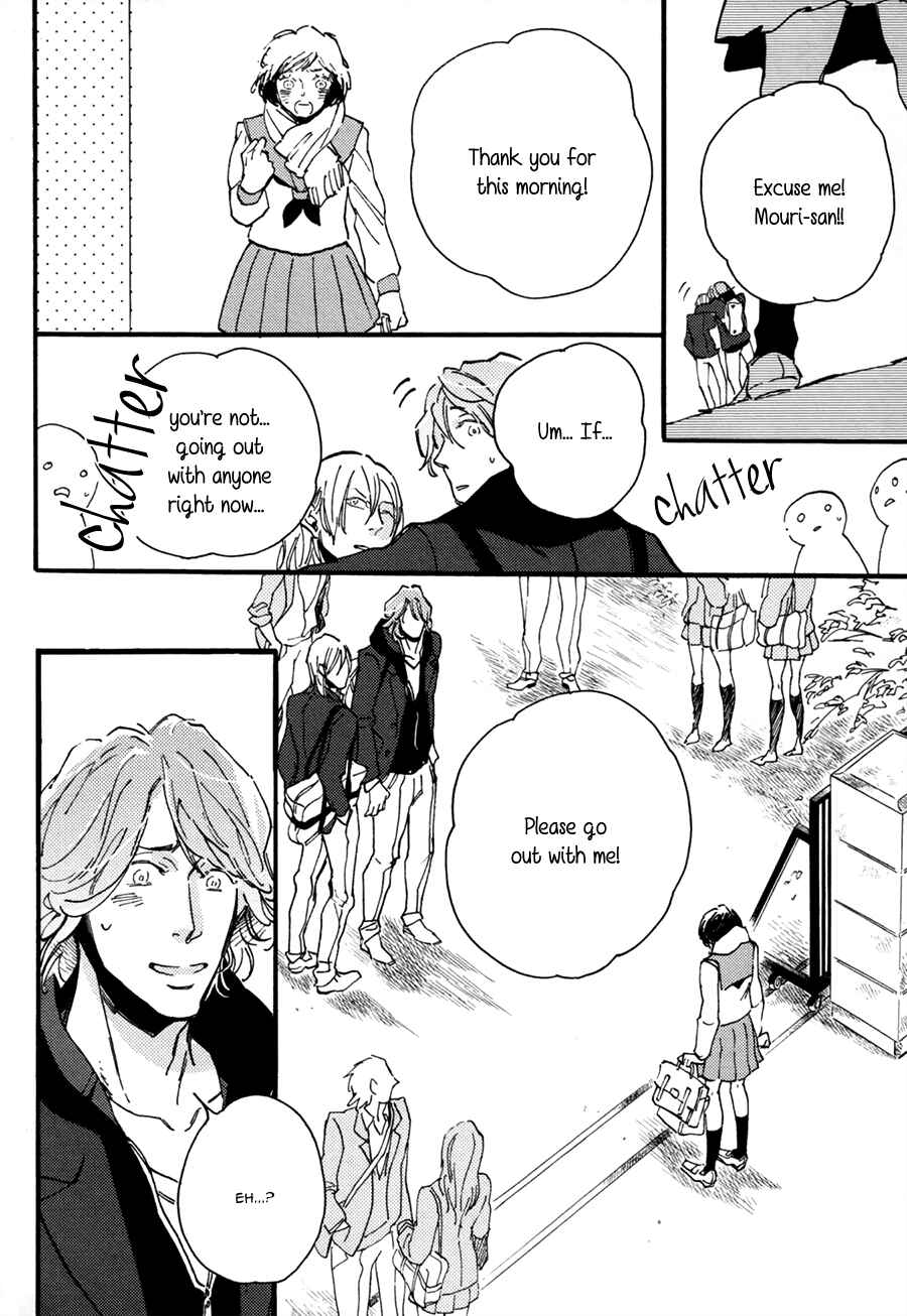 Page 13 Chapter 5 Hebikui Tori