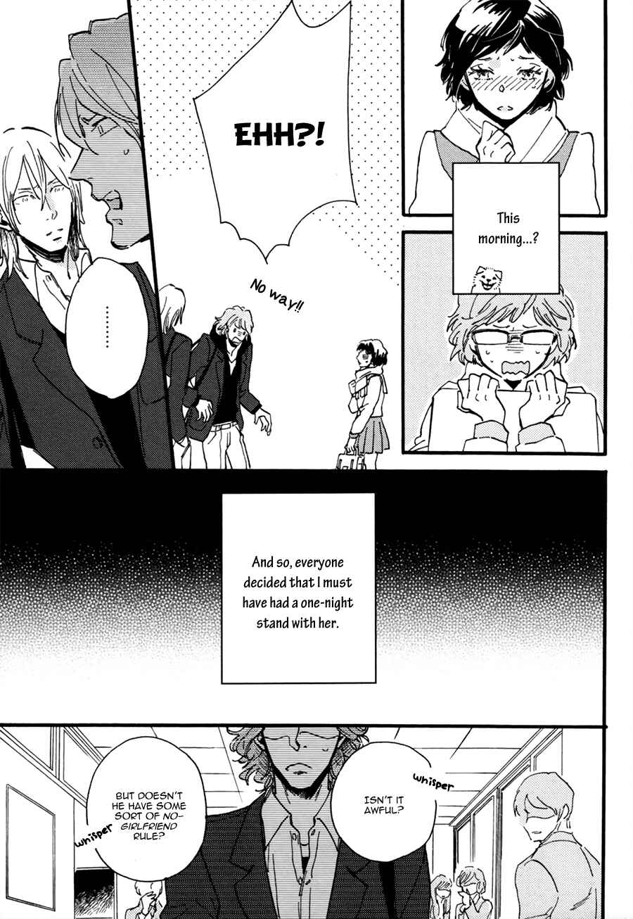 Page 14 Chapter 5 Hebikui Tori