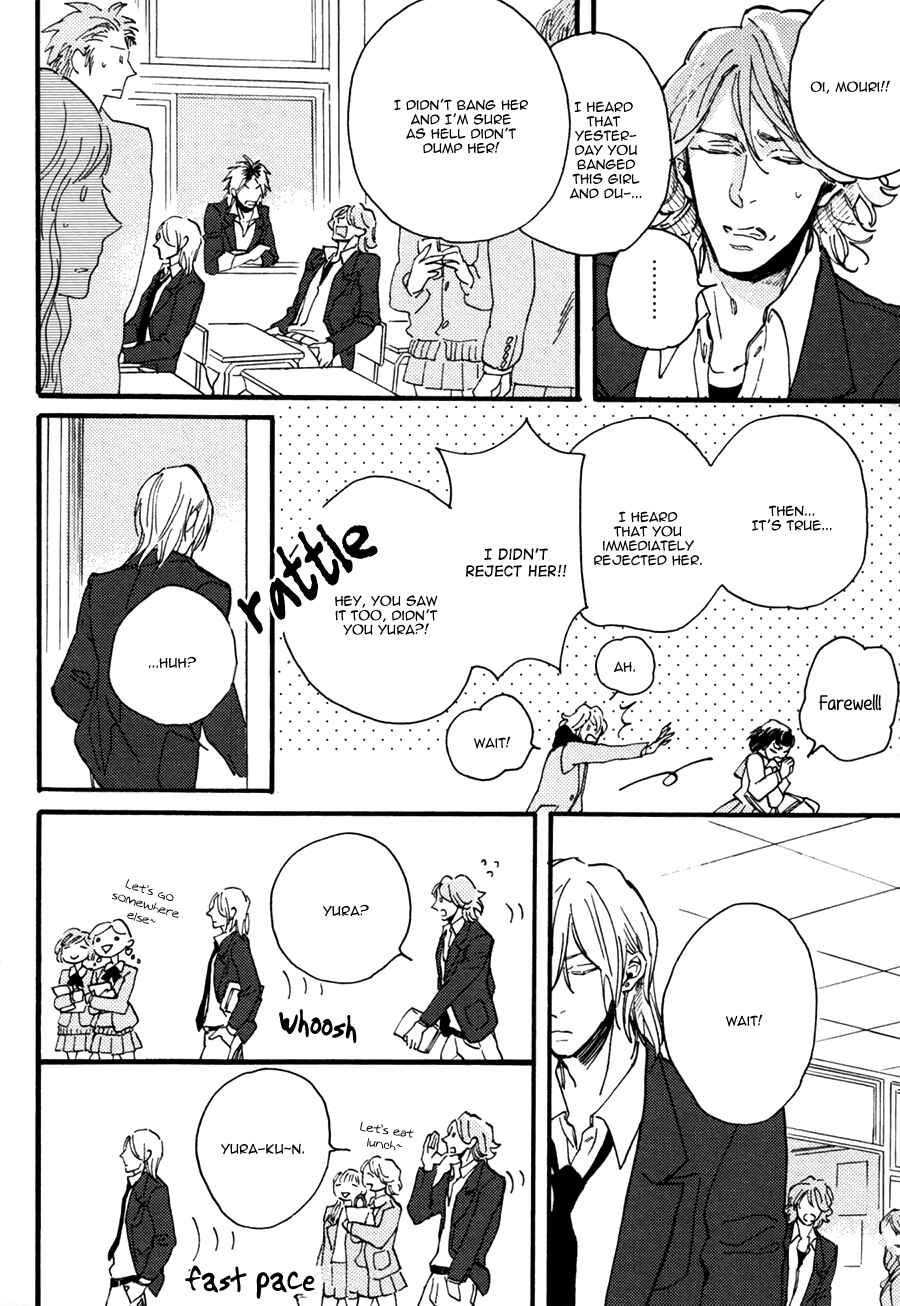 Page 15 Chapter 5 Hebikui Tori