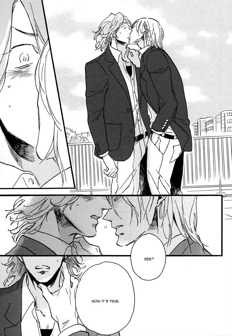 Page 18 Chapter 5 Hebikui Tori