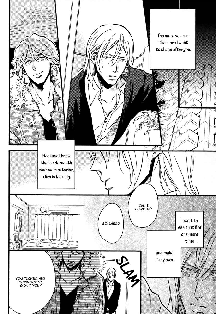 Page 23 Chapter 5 Hebikui Tori