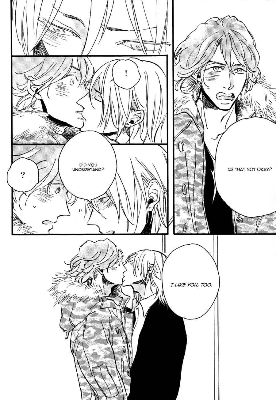 Page 27 Chapter 5 Hebikui Tori