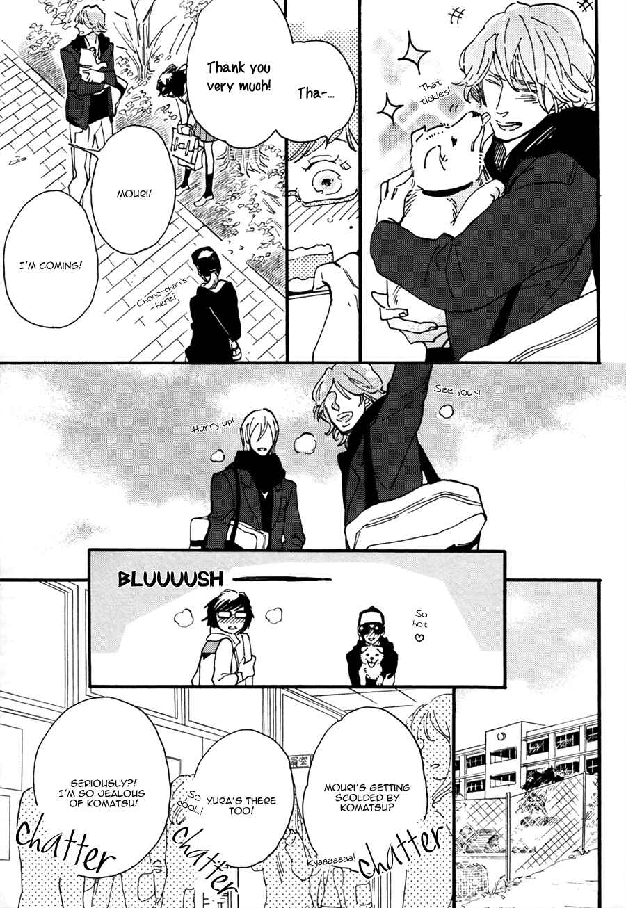 Page 6 Chapter 5 Hebikui Tori