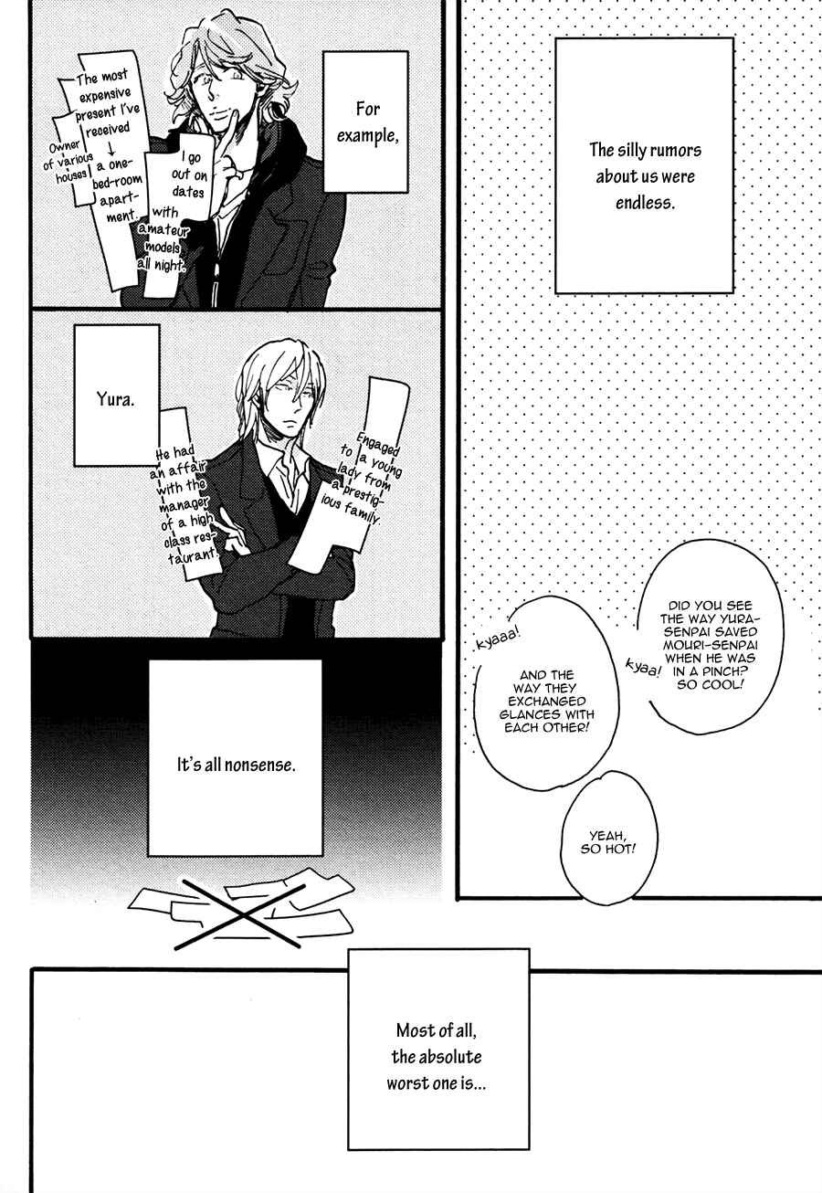 Page 9 Chapter 5 Hebikui Tori