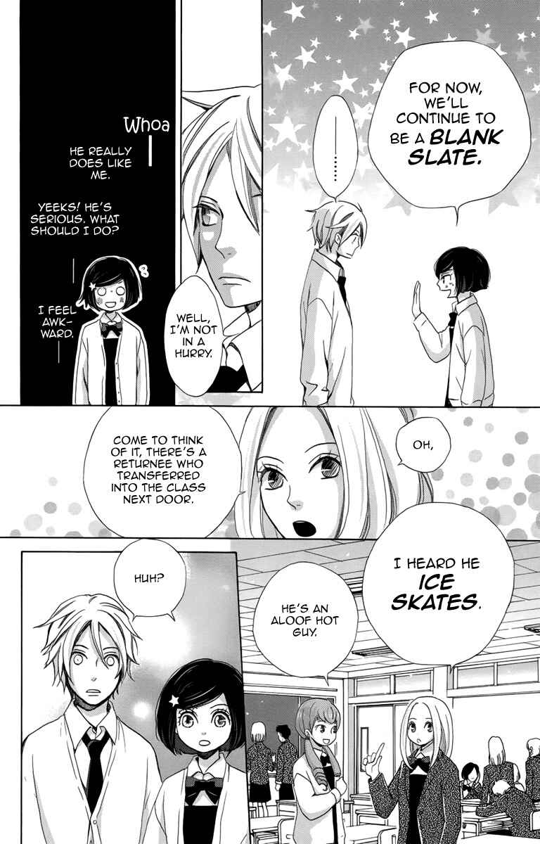 Page 11 Chapter 5 Koori no Joou