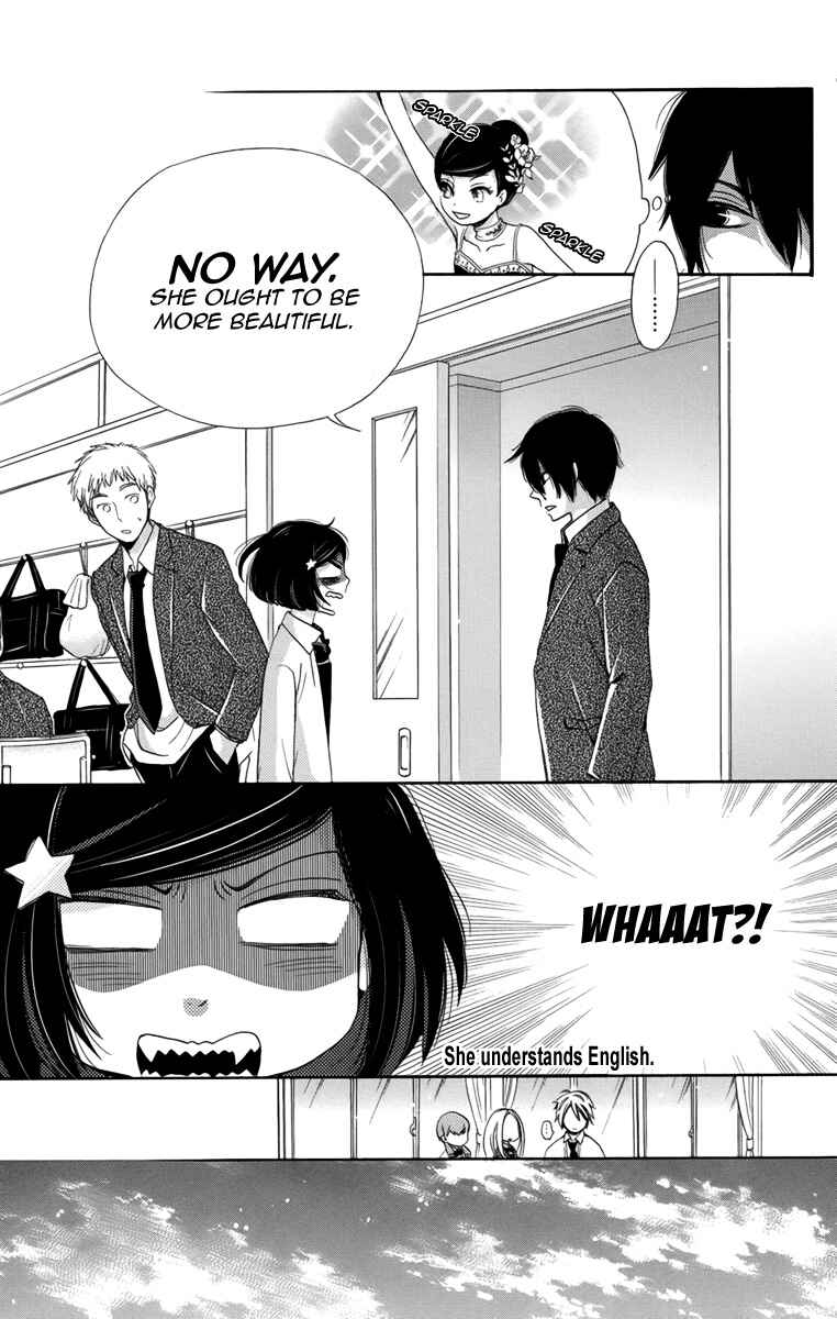 Page 14 Chapter 5 Koori no Joou