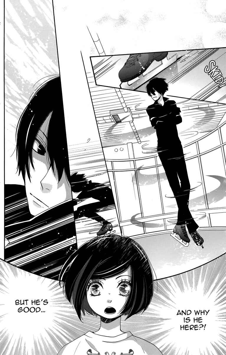 Page 15 Chapter 5 Koori no Joou