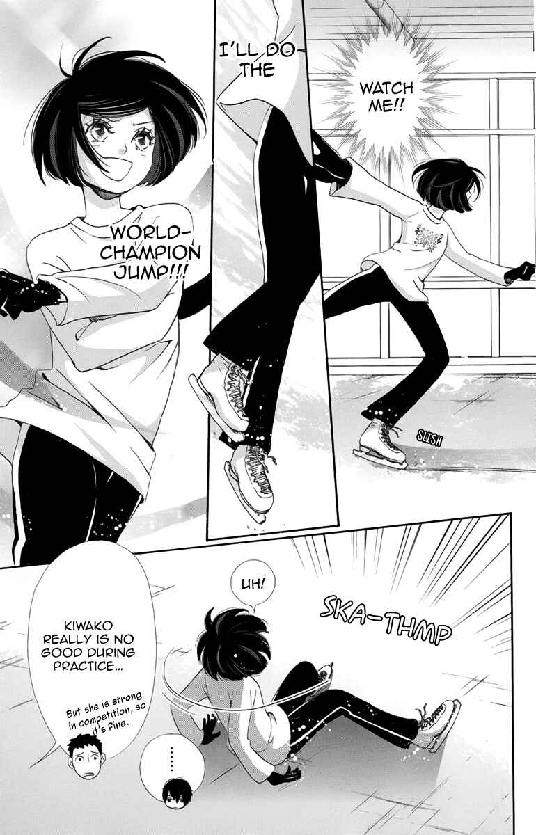 Page 18 Chapter 5 Koori no Joou