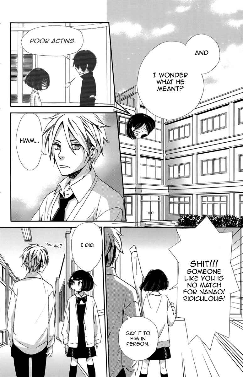 Page 19 Chapter 5 Koori no Joou