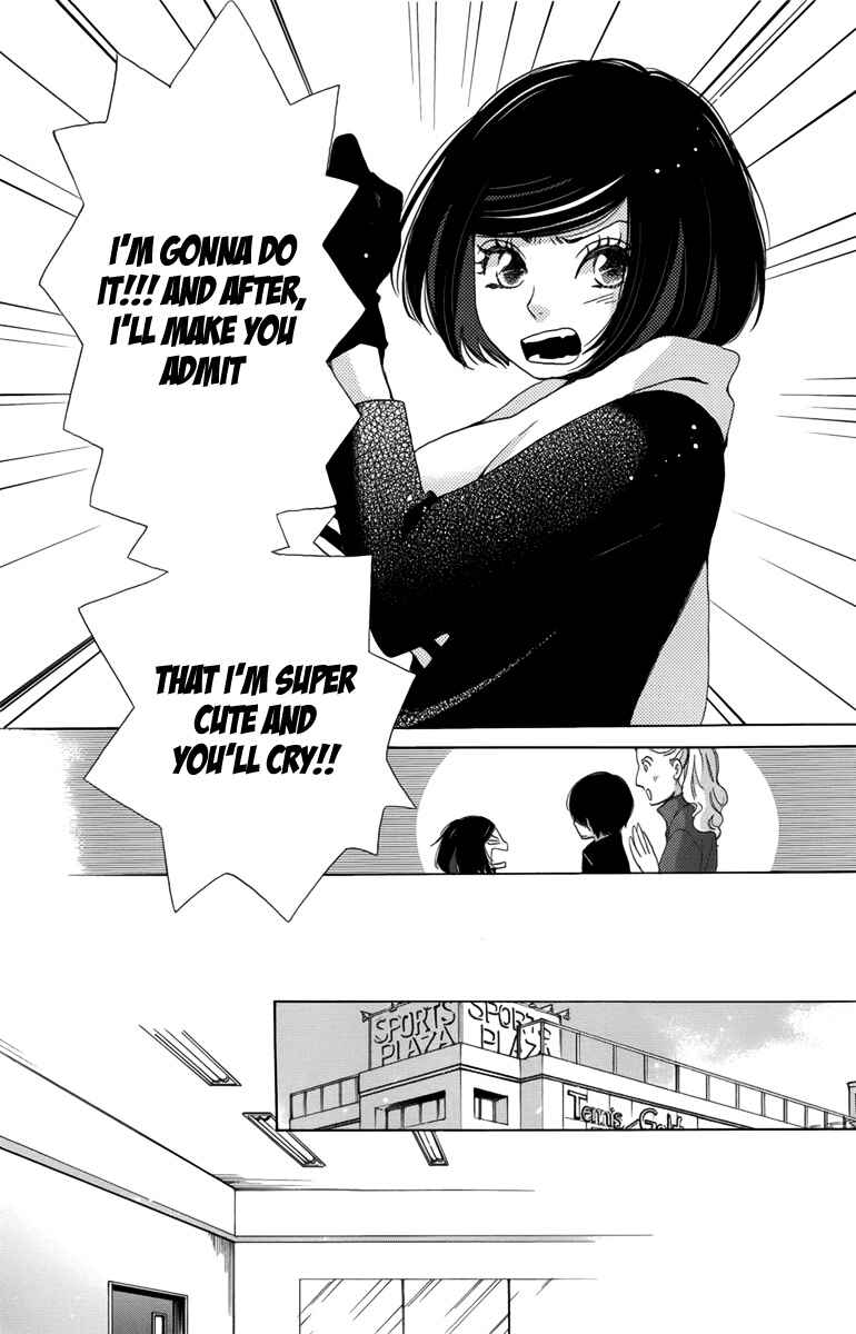 Page 27 Chapter 5 Koori no Joou