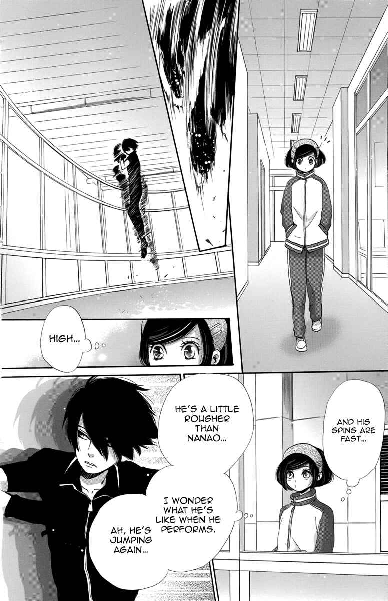 Page 29 Chapter 5 Koori no Joou
