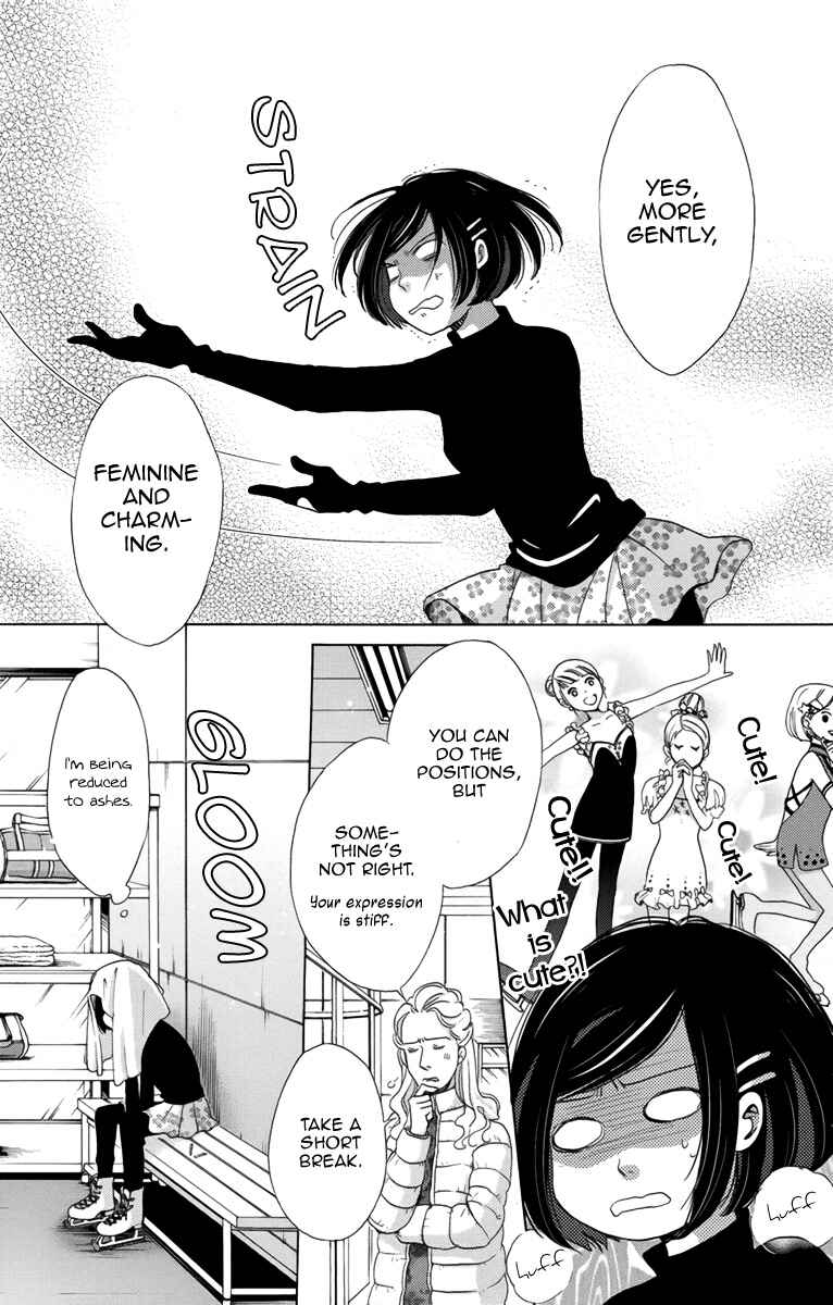 Page 38 Chapter 5 Koori no Joou