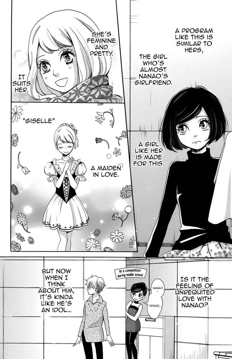 Page 39 Chapter 5 Koori no Joou