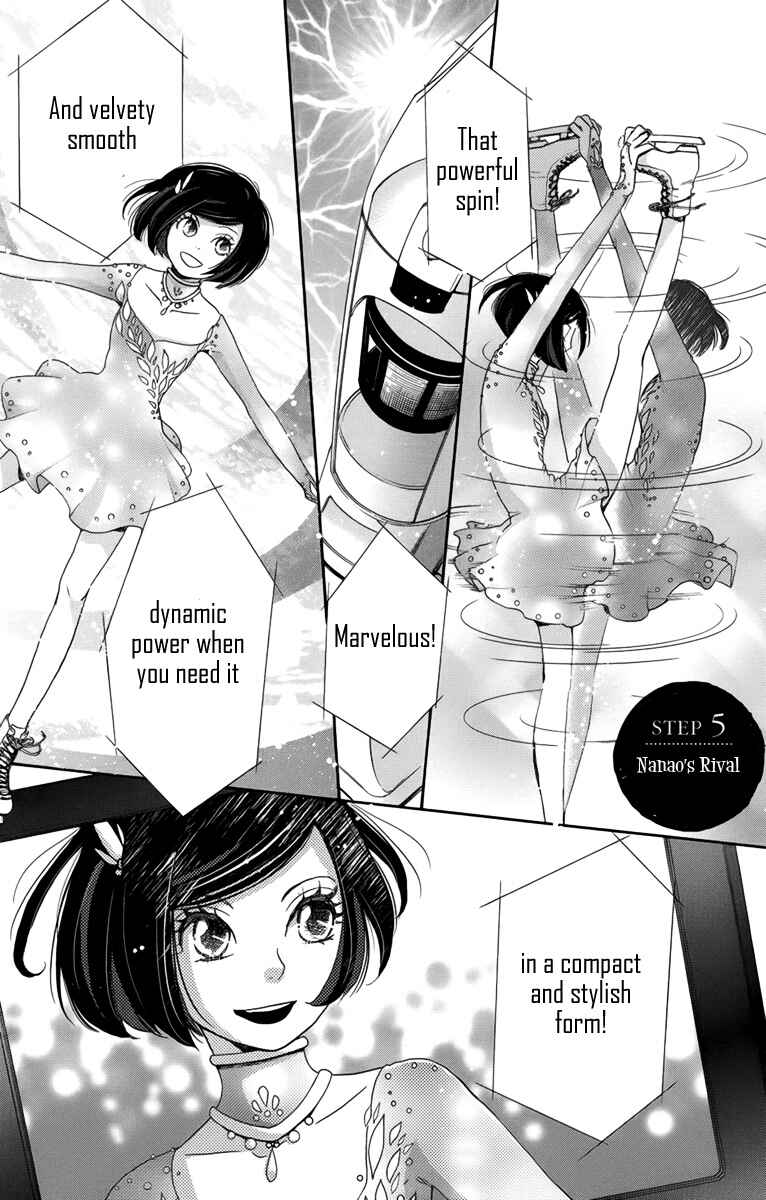 Page 4 Chapter 5 Koori no Joou