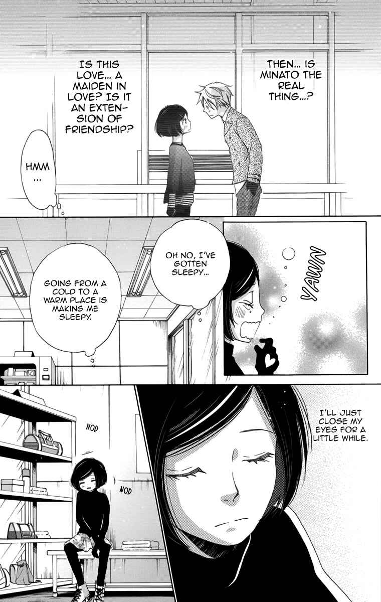 Page 40 Chapter 5 Koori no Joou