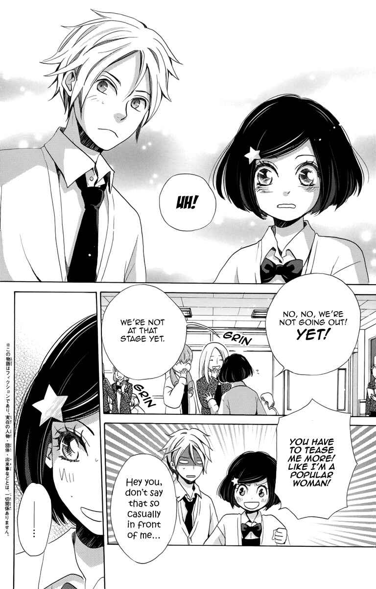 Page 9 Chapter 5 Koori no Joou