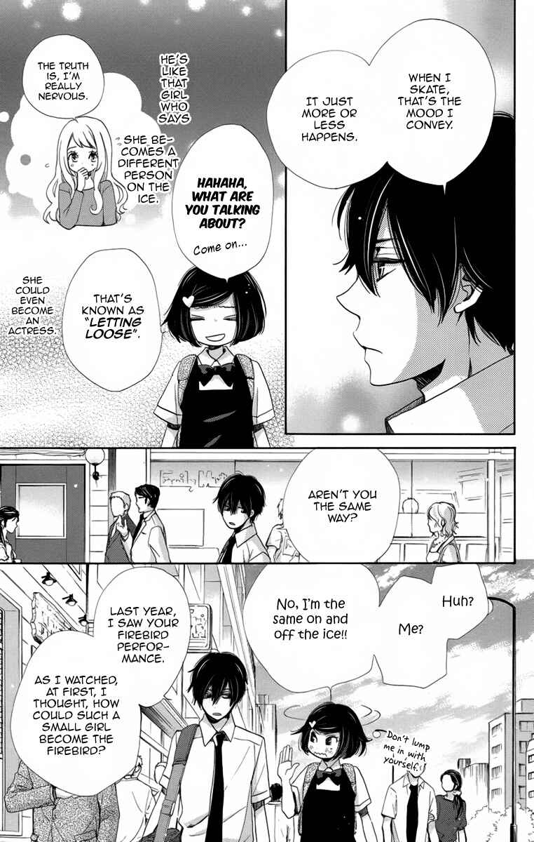 Page 10 Chapter 7 Koori no Joou