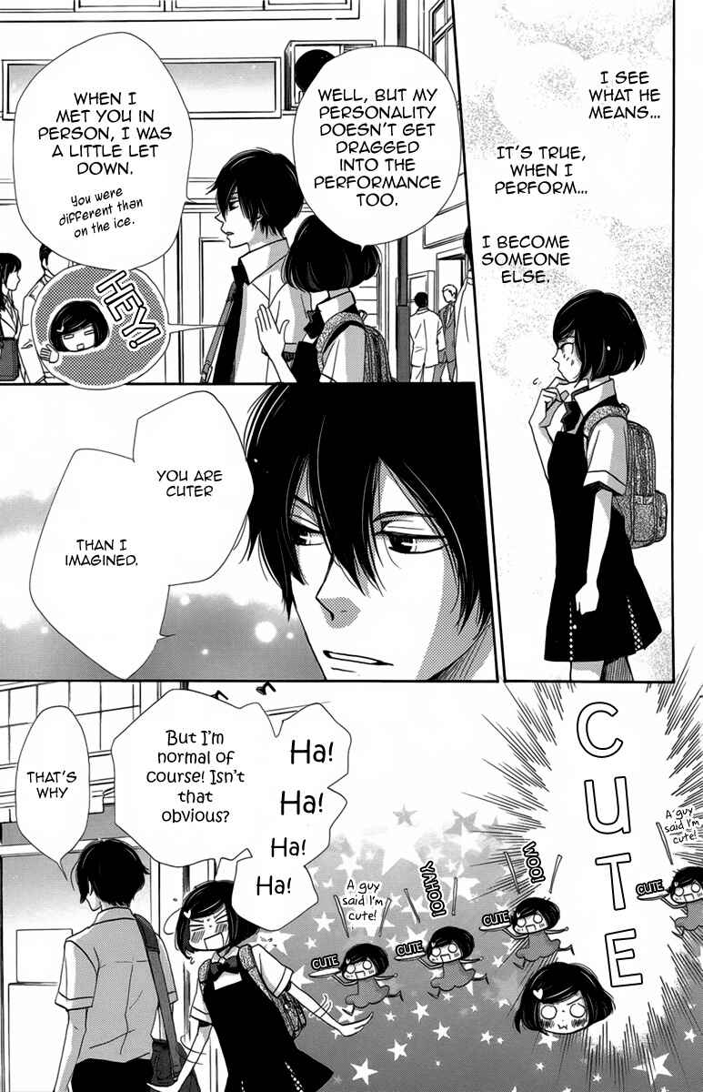 Page 12 Chapter 7 Koori no Joou