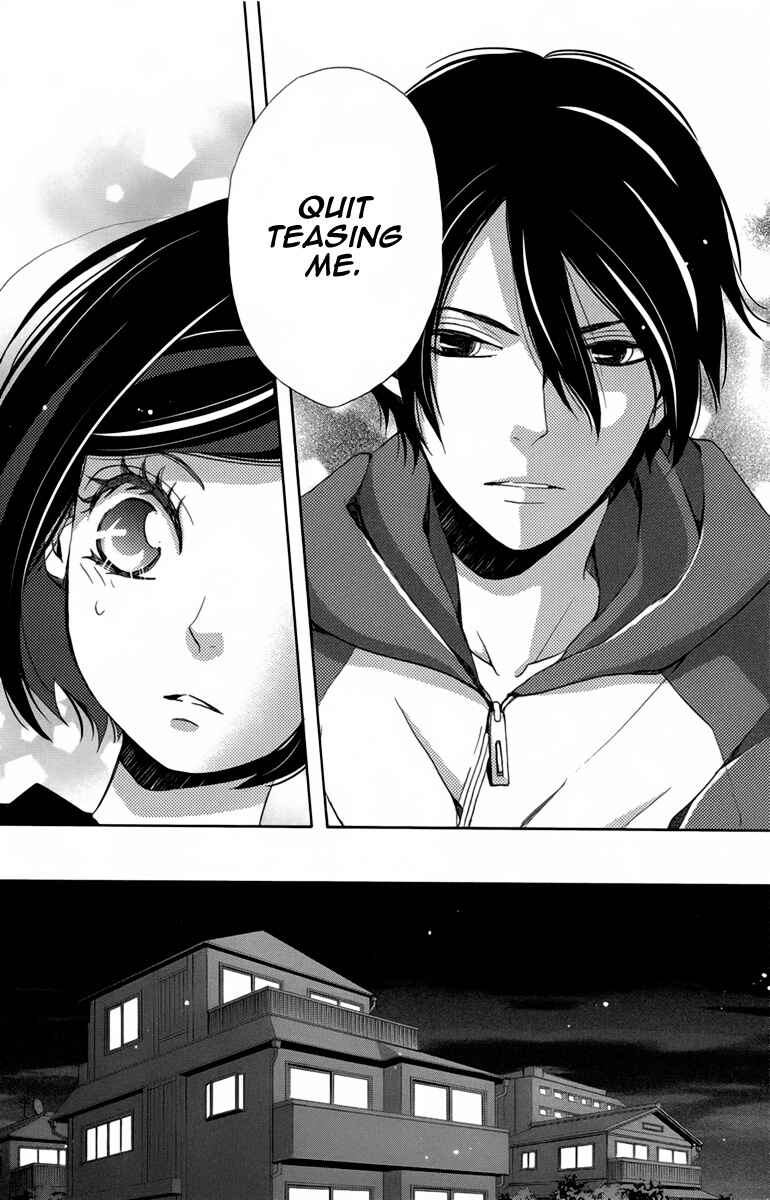 Page 21 Chapter 7 Koori no Joou
