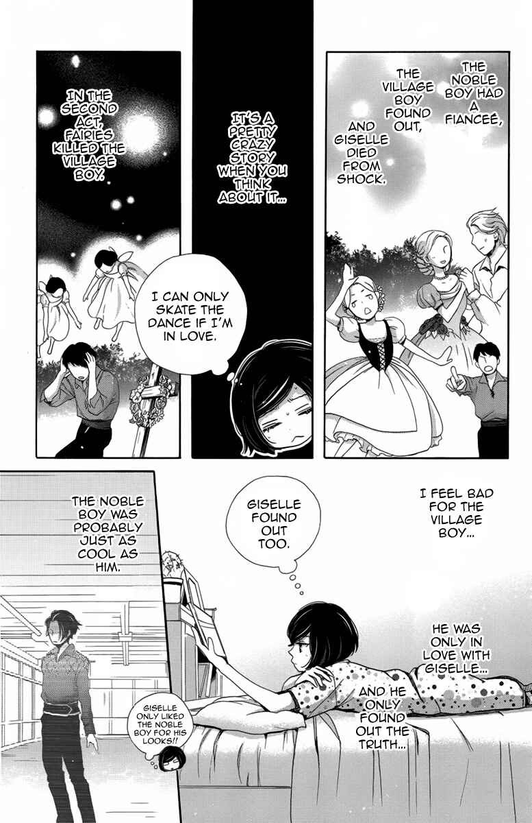 Page 24 Chapter 7 Koori no Joou
