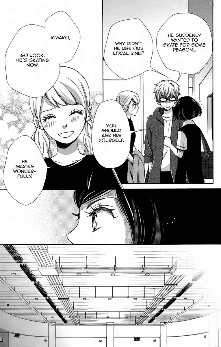 Page 30 Chapter 7 Koori no Joou
