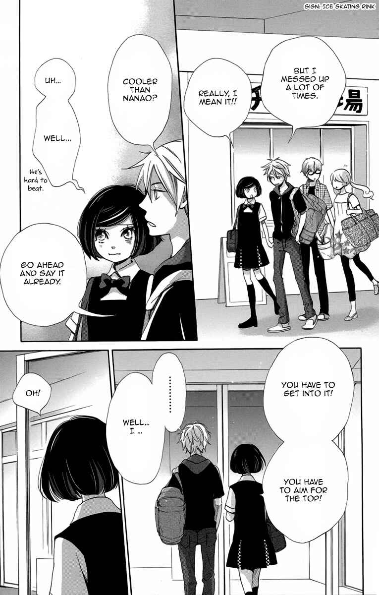 Page 38 Chapter 7 Koori no Joou