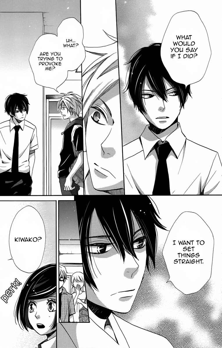Page 40 Chapter 7 Koori no Joou