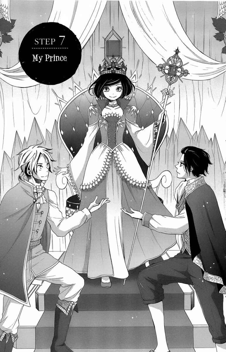 Page 6 Chapter 7 Koori no Joou