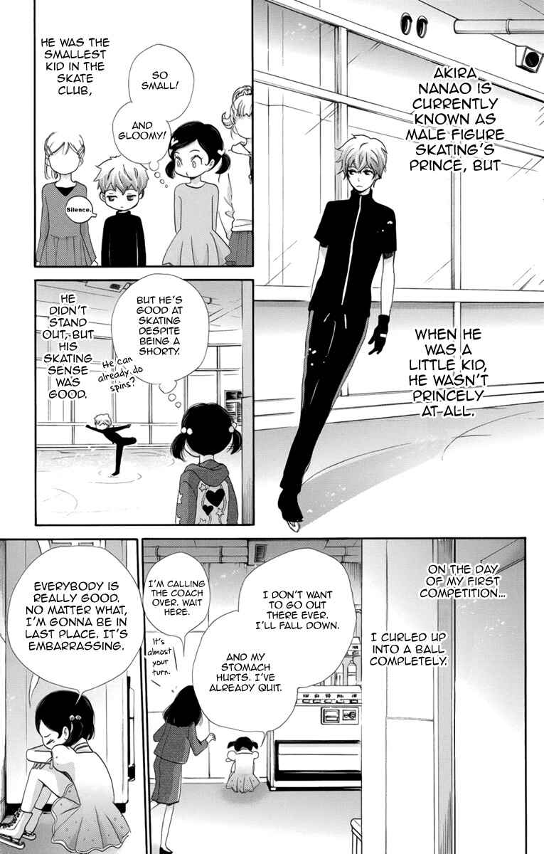 Page 10 Chapter 3 Koori no Joou