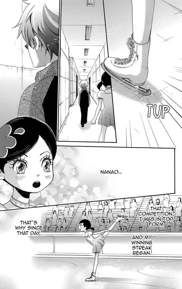 Page 12 Chapter 3 Koori no Joou