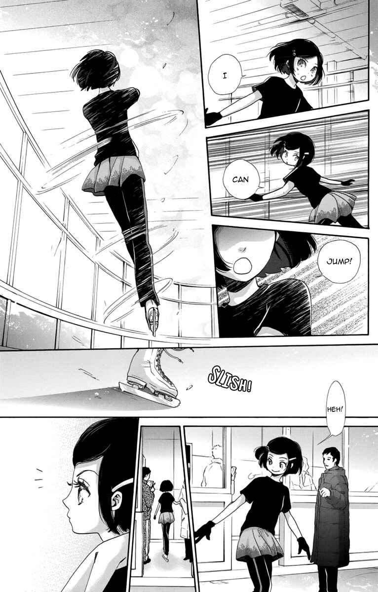 Page 20 Chapter 3 Koori no Joou