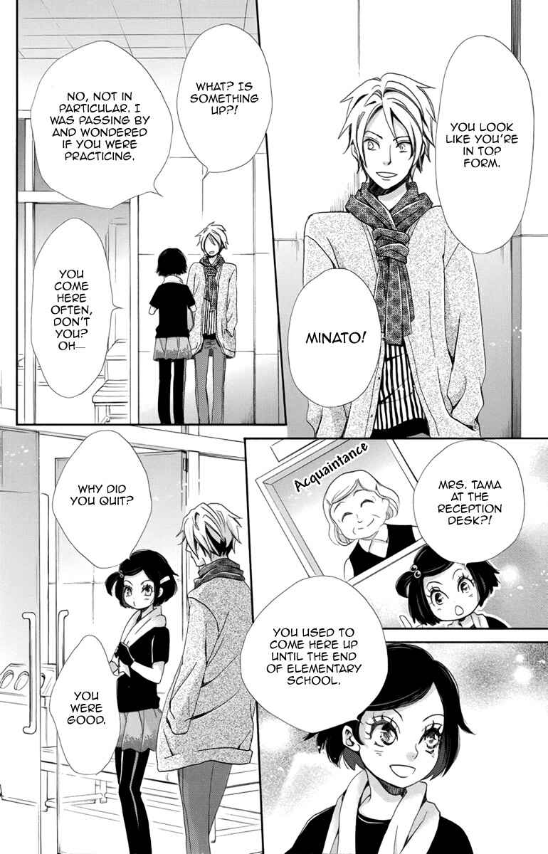 Page 21 Chapter 3 Koori no Joou