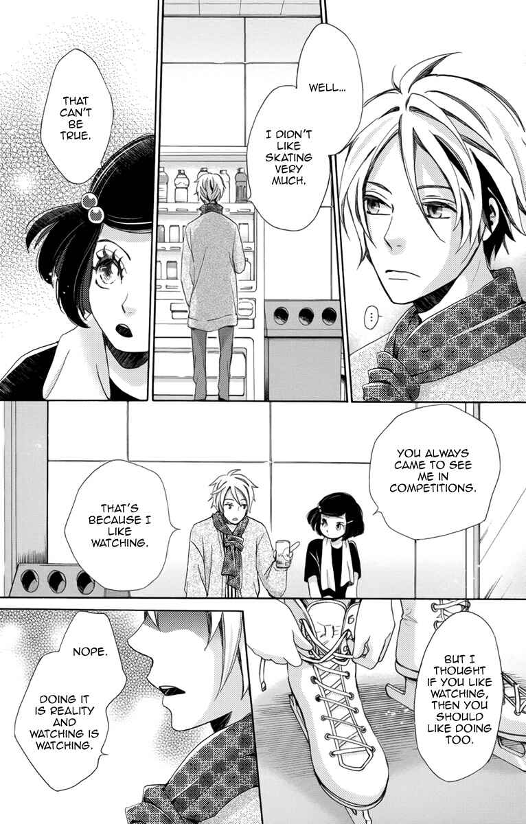 Page 22 Chapter 3 Koori no Joou