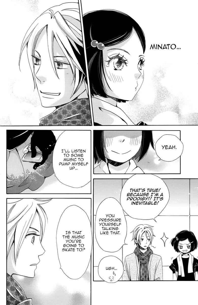 Page 25 Chapter 3 Koori no Joou