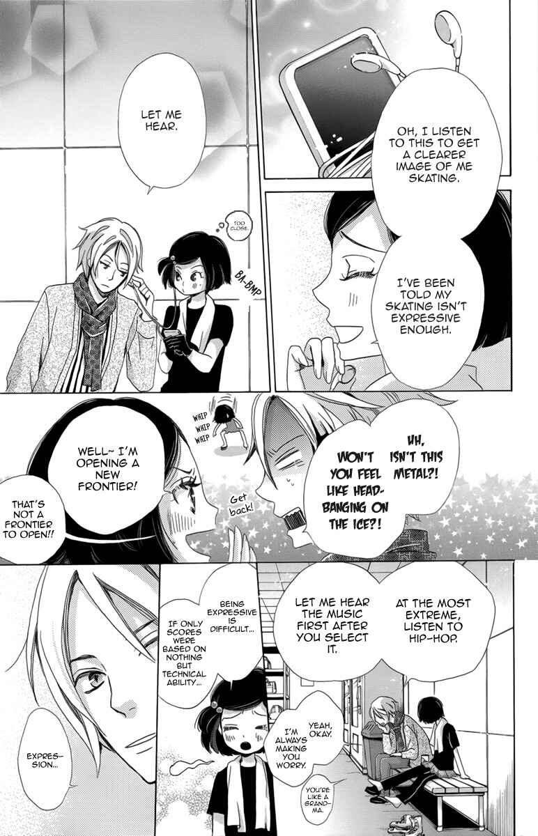 Page 26 Chapter 3 Koori no Joou