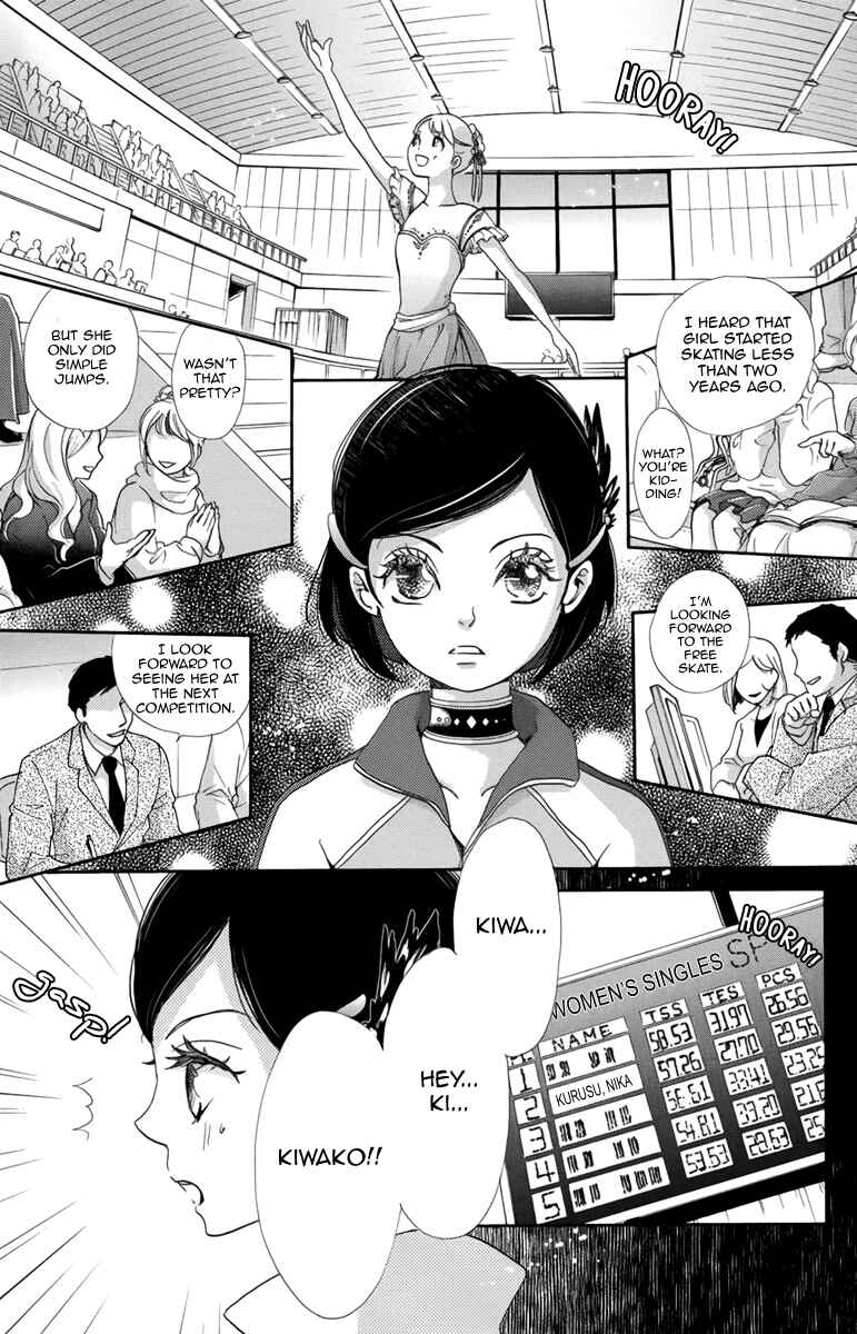 Page 32 Chapter 3 Koori no Joou