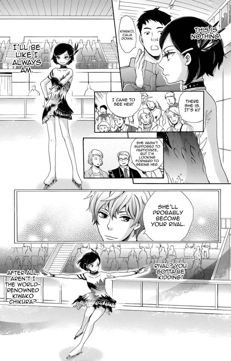 Page 34 Chapter 3 Koori no Joou