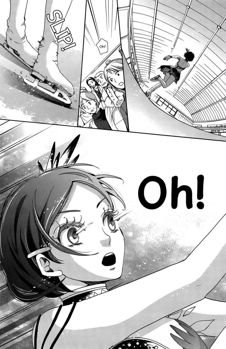 Page 36 Chapter 3 Koori no Joou