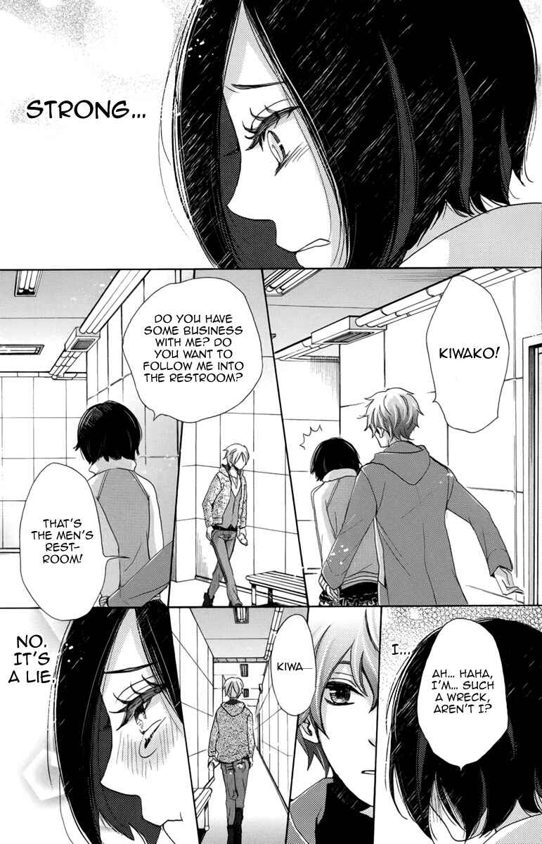 Page 40 Chapter 3 Koori no Joou