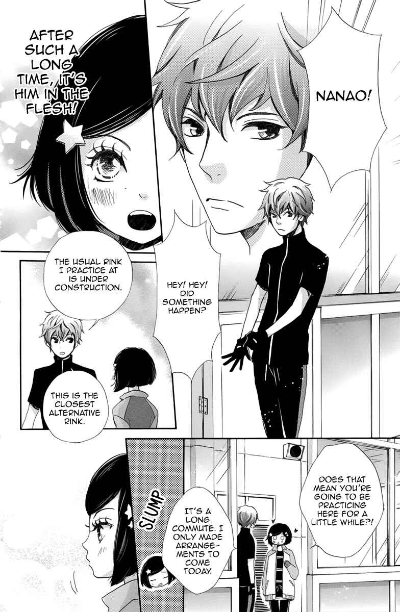 Page 9 Chapter 3 Koori no Joou