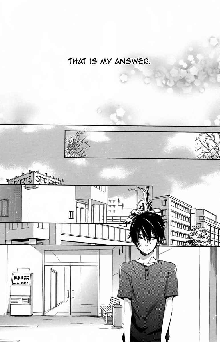 Page 25 Chapter 8 Koori no Joou