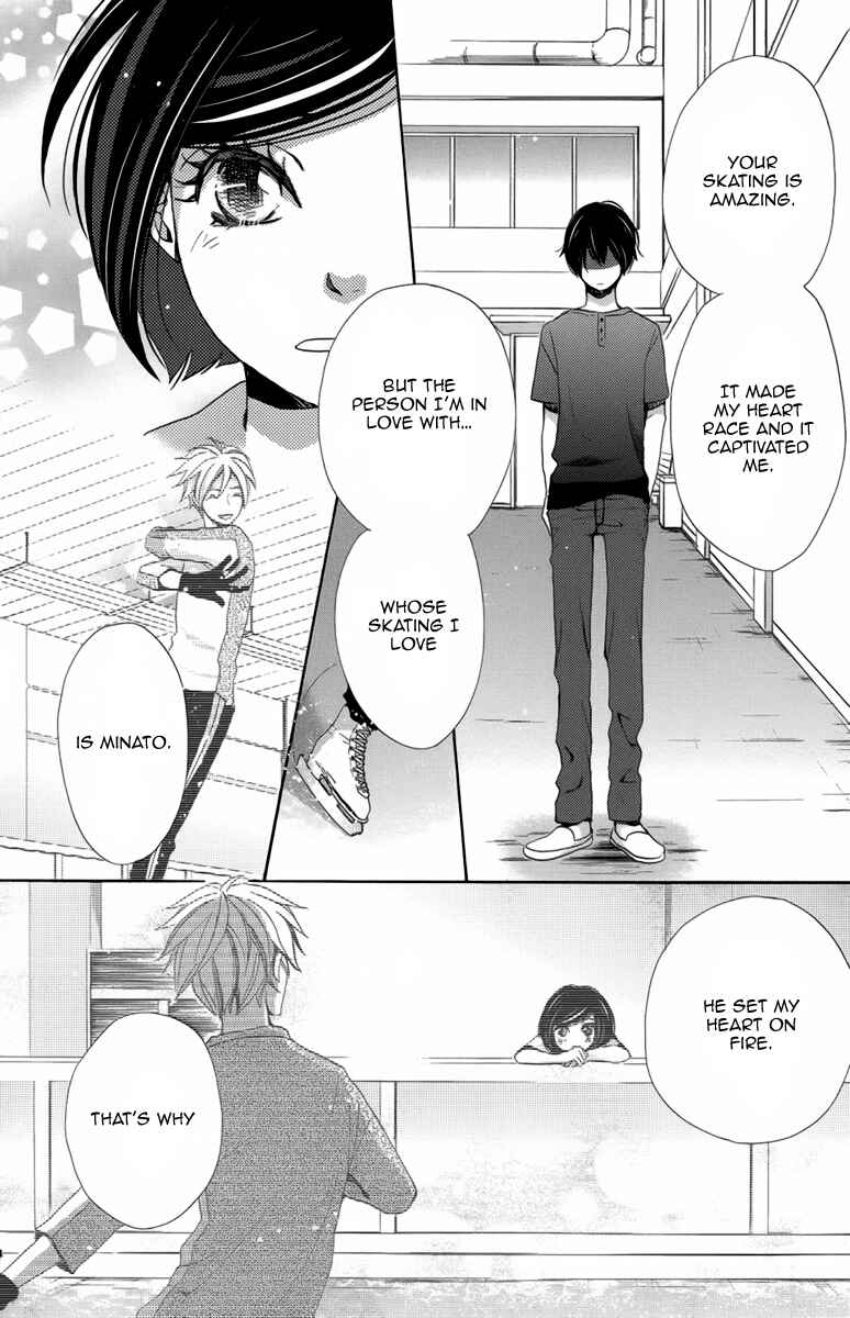Page 27 Chapter 8 Koori no Joou