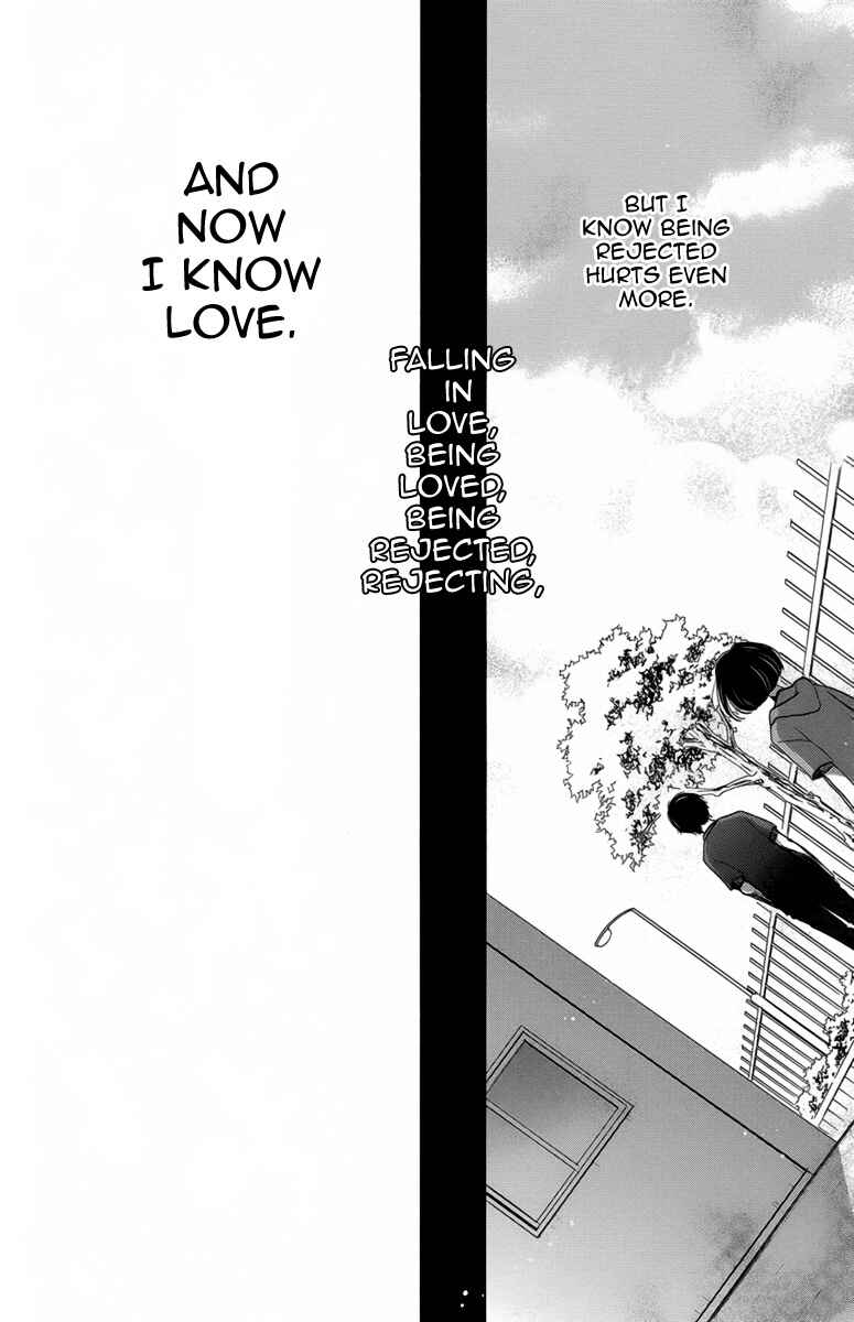 Page 29 Chapter 8 Koori no Joou
